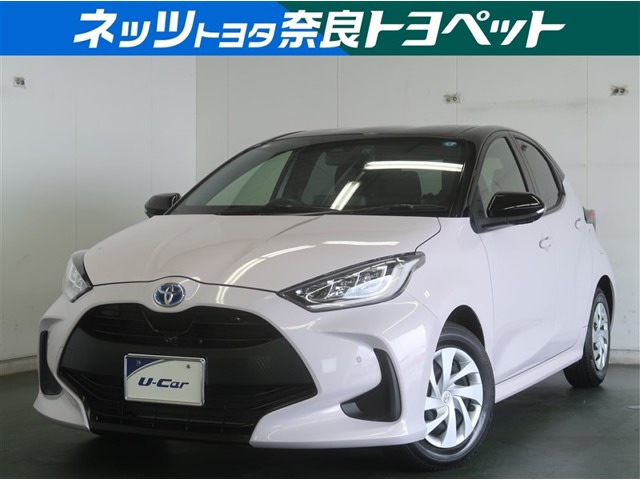 ヤリス 1.5 ハイブリッド G
