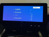 当社では、全ての車両はご納車前、エンジンオイル交換・ワイパーゴム・ブレーキ点検・調整・その他確認の上ご納車いたします。