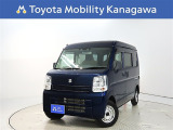 ご安心下さい!当社のプライスには納車整備代(車検整備または法令点検)が含まれての価格です。