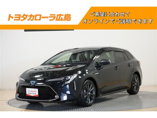 カローラツーリング 1.8 ハイブリッド W×B