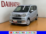 現車確認の可能な方への販売となります