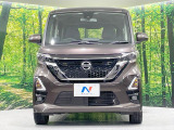 弊社では、全車『修復歴なし』のお車のみ取り扱っております。専任バイヤーによる厳選した仕入れの後、入庫後の車両チェックを行い、ネクステージが認定した高品質な中古車をご提供しております。