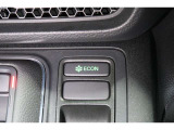 ECONボタンで低燃費モードに☆☆☆ECONスイッチを上手に使ってエコドライブ♪♪環境にもお財布にも優しい装備です☆☆☆