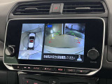 アラウンドビューモニターで車を上空から見下ろしているような映像を映し出します。周囲の状況がひと目でわかります!