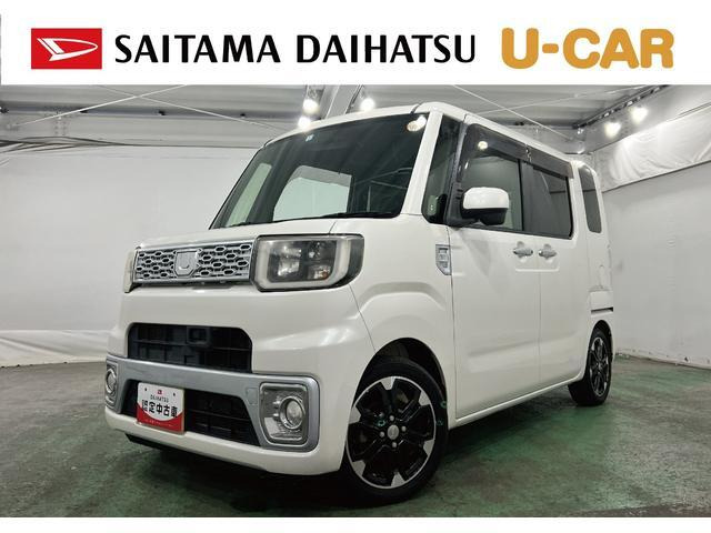 ウェイク G SA 