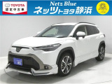 【年式:2024年・走行距離:30000 km】ネッツトヨタ静浜の車をご覧頂き、誠にありがとうございます。安心・安全なお車を多数掲載中!ささいな疑問や、もっと見たい箇所はお気軽に店舗まで★