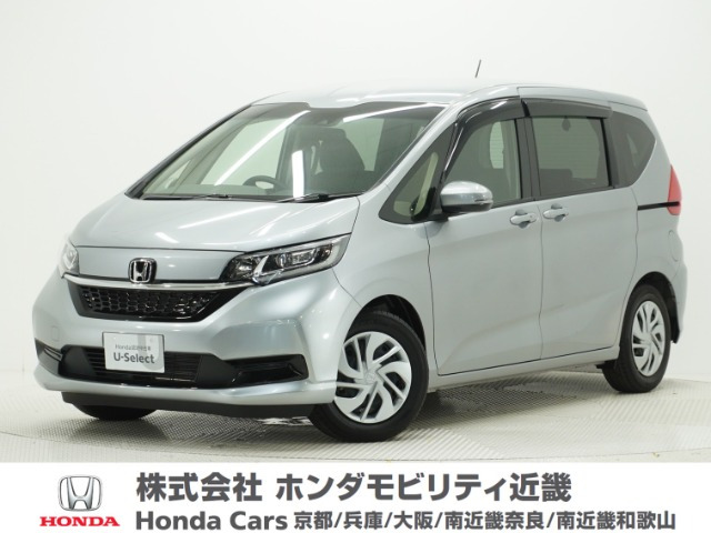 フリード+ 1.5 G ホンダセンシング 