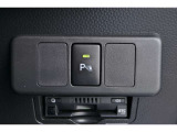 ☆何かご不明な点等ございましたら無料電話の0078-6002-730686(一部ダイヤル回線、IP電話、光電話は利用できません)までお電話ください☆
