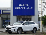 SUBARU 認定U-Car、SUBARU 認定U-Car Premiumは2年間、SUBARU Value Choiceは1年間、走行距離無制限のSUBARUあんしん保証が付きます。万一の故障の際は、全国のスバルディーラーで無料修理が受けられます!