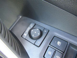 駐車時や狭い道でのすれ違い時に気を使うミラー。電動格納式ドアミラーはそんな時に便利です。