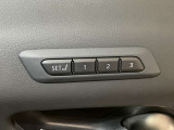 運転の操作性、快適性など全てはシートポジションから始まります。ドライバーごとの好みのポジションを記憶できるシートメモリーは、欠かせない機能です。