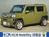この度は、HCM Mobility河芸店のタフトをご覧いただきまして誠にありがとうございます。お気軽にお問い合わせください.