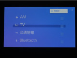 ディスプレイオーディオを装備。スマートフォンと車を繋ぐことで、これまでのナビに加えて色々なサービスが楽しめます。