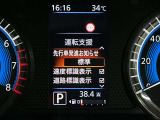 安全装備もばっちり。警告灯や警告音でドライバーにしっかりお知らせ・サポートします。