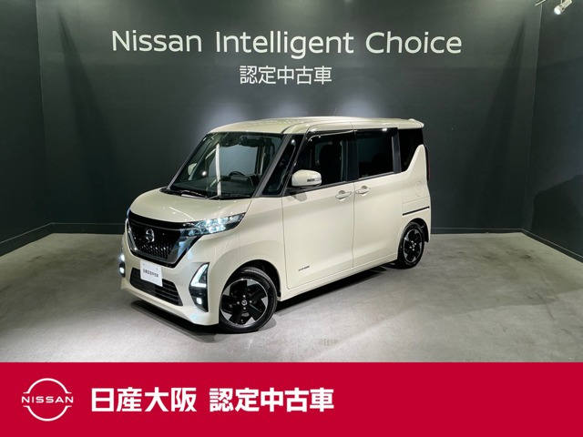 ルークス ハイウェイスター X