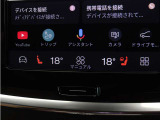 Google搭載によりさまざまな機能をハンズフリー操作できます。フロントにはシートヒーター&シートエアコン、ステアリングホイールヒーターを装備!北欧スウェーデン発祥のブランドならではのオプションです。