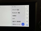 ディスプレイオーディオを装備。スマホとクルマをつなぐことで、これまでのナビに加えて、いろんなサービスが楽しめます。