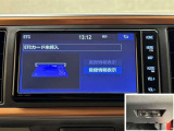 ナビ連動ETC付きです。高速道路料金所での小銭の出し入れや雨天時における窓の開け閉めなどの煩わしさが解消できます。料金所の通過もスムーズで快適ですよ。☆使用履歴表示や音声案内もしてくれます☆