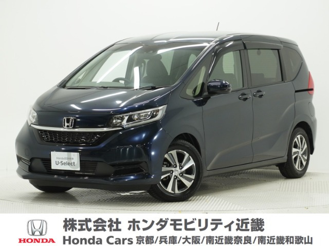 フリード+ 1.5 G ホンダセンシング 