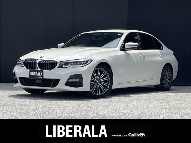 3シリーズセダン 320d xドライブ Mスポーツ エディション ジョイプラス 4WD 4WD 修復...