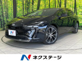 純正12型ナビ 全周囲カメラ 衝突被害軽減システム レーダークルーズ