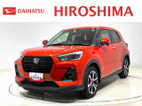 現車確認及び商談をご希望の場合は、事前にサイトへお問合せ頂くかお電話にてお申込み下さい