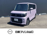 この度は数ある中古車の中から当店舗のお車を閲覧頂きまして、誠にありがとうございます。他にも画像がございますので、是非ご覧頂ければと思います。より詳しくお車をご覧いただけます。