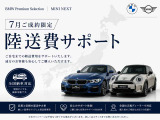 X1 xドライブ 18d xライン 4WD 