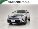 当社では、愛知・岐阜・三重・静岡在住で、現車確認可能な方への販売に限らせて頂きます。※ 当社の総合的判断により販売をお断りする場合があります。