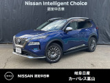ご覧頂きまして誠にありがとうございます。当店は日産中古車クオリティーショップ認定店です。お客様のクルマ選びをお手伝いさせていただきます。