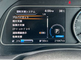 運転システムはメーター内で設定変更が可能です
