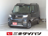 気になるお車がございましたら、見積依頼 ・ 来店ご予約等、お気軽にお問合せ下さい。  他県からのお問い合わせも受け付けております。但し別途費等かかりますので、詳しくはスタッフまで!