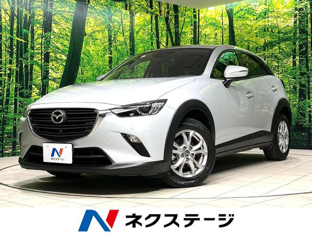 CX-3 2.0 20S