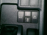エコモード、EVモード切り替えスイッチ付いています!