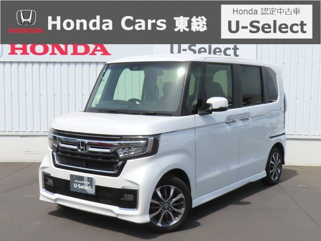 ホンダ N-BOXカスタム 