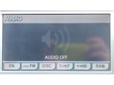 ワンセグTV、CD、ラジオ視聴可能。
