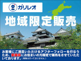 デイズ ハイウェイスターX 