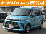 この度は数ある中古車の中から当店の展示車を閲覧頂きありがとうございます。気になる点などございましたら ☆無料電話 0078-9711-286405☆ までお問合せお待ちしております。お気軽にどうぞ!