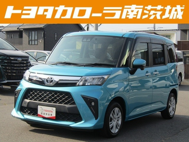 ルーミー 1.0 G 