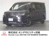 ◆株式会社ホンダモビリティ近畿◆兵庫県、京都府、大阪府、奈良県、和歌山県の100を超える店舗でアフターフォローをさせていただきます!!