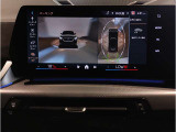 ☆オンライン商談・動画配信サービス実施中!!☆気になるお車の詳細を動画またはビデオ通話でご案内させていただきます!!