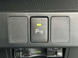 大切な人に気持ちよく乗ってもらいたい・・・そんな気持ちを込めてお客様のカーライフのお手伝いをさせてください。