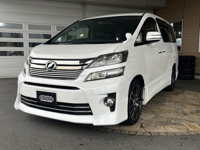ヴェルファイア 2.4 Z ゴールデンアイズ 4WD