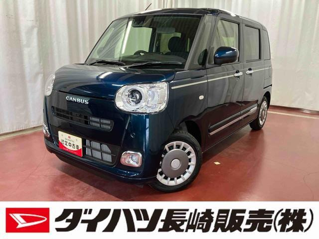 ダイハツ ムーヴキャンバス 
