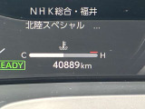 中部陸運支局指定整備工場完備。 納車前の法定点検 ご納車後のアフターサービスもお任せ下さい。