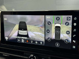 周囲の状況が直感的にわかる3D映像を表示する3Dビュー機能が新たに追加されました