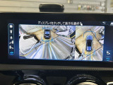 時間や距離的な都合で実車をご覧になれないお客様、ご安心下さい。私共がお客様の目の代わりとなって、お車を確認させて頂きます。詳細の写真を撮影しメール等でお送りさせて頂きます。お気軽にお申し付け下さい。