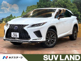 サンルーフ マークレビンソン 12型ナビ 全周囲カメラ 禁煙車
