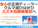 ハスラー J スタイルII ターボ 4WD 