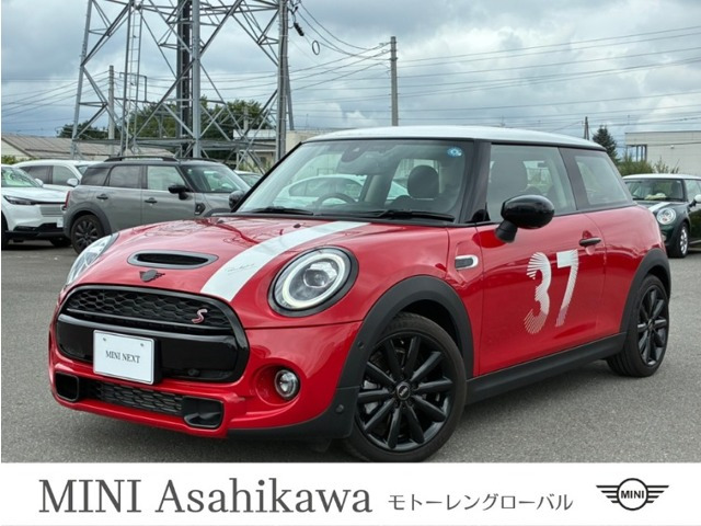 ミニ クーパー S パディ ホプカーク エディション DCT